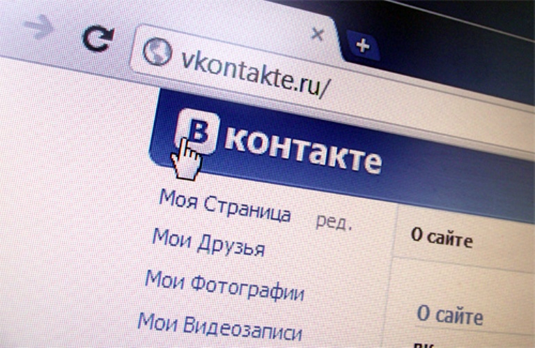 "ВКонтакте" запустили прямые трансляции с компьютера "ВКонтакте" запустили прямые трансляции с компьютера