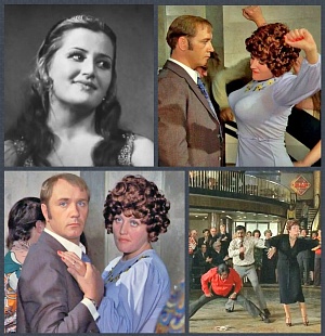 "ДЕВУШКА С БЮСТОМ"