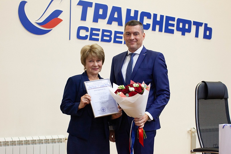 Работник Общества «Транснефть - Север» удостоен благодарности Министерства энергетики РФ 