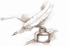 «... В моем мире живет голубое небо... А в вашем?..»