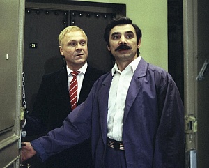 НЕОБХОДИМА ЛЮБОВЬ...