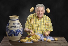 Поп-индустрия как плавно-мобильное голосовое поле