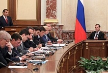 Медведев проведет совещание на тему плановых расходов госбюджета на ЖКХ и строительство