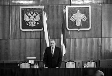 Выбор председателя Совета МОГО «Ухта» 