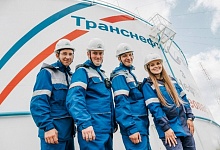 АО «Транснефть – Север» трудоустроило выпускников в рамках программы целевой подготовки