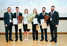 Работники АО «Транснефть – Север» стали призерами Международной научно-технической конференции молодежи