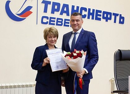 Работник АО «Транснефть - Север» удостоен благодарности Министерства энергетики РФ 