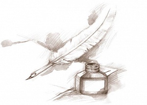 Литературная гостиная