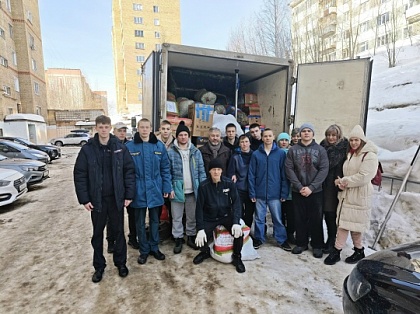 Помощь фронту!