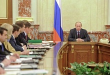 Программа по расселению аварийного и ветхого жилья будет продолжена