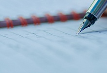 Литературная гостиная Ухты 