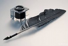 «Вечерами душа моя стонет»