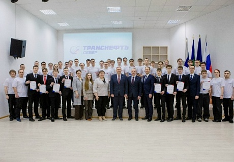 АО «Транснефть – Север» провело интеллектуальную викторину для студентов УГТУ