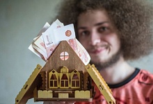 Зарегистрировать недвижимость можно будет в электронном виде