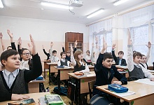 История одного урока 