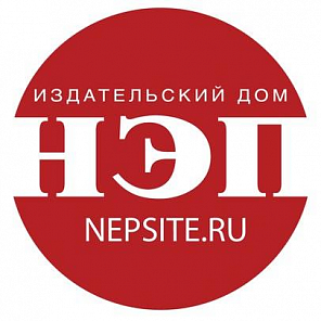 Издательский дом НЭП