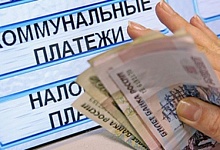 Мень рассказал, как отстранение УК от сборов за ЖКХ повлияет на рынок