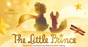  «Маленький принц» – кино для всей семьи